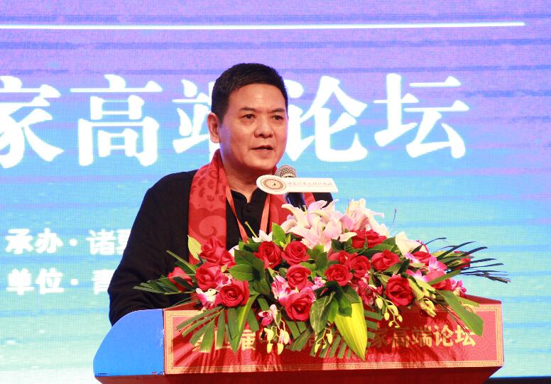 沈彦均