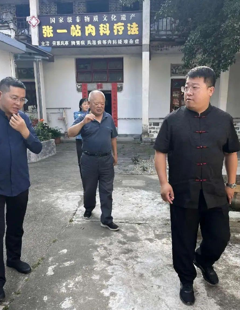 王子全老师