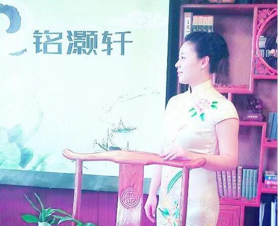 丁思涵