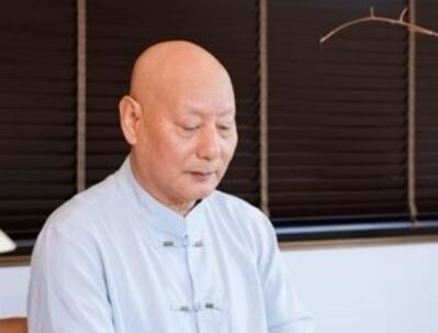 田丰源