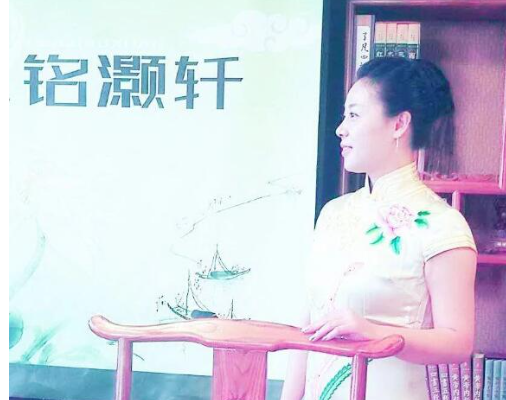丁思涵