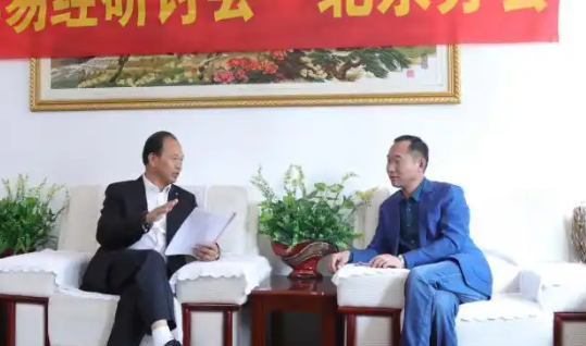 郭广斌