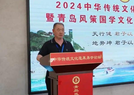 陈怀寿