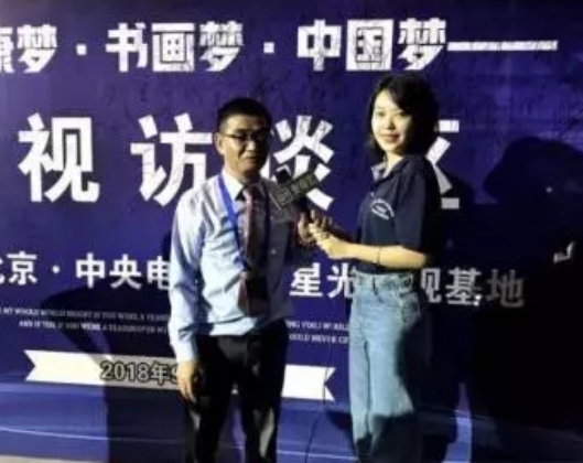 朱光