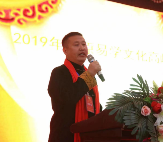 李金洋