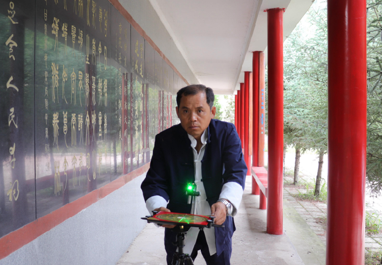 宋恒斌