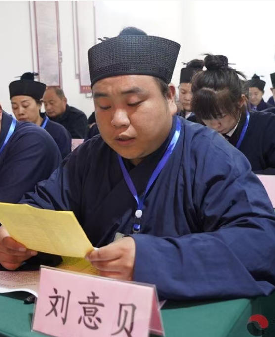 刘意贝