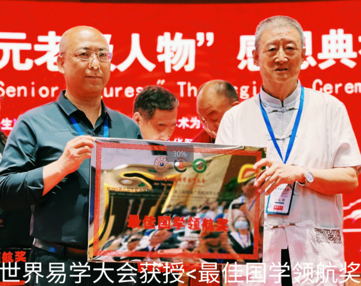 刘凯庆