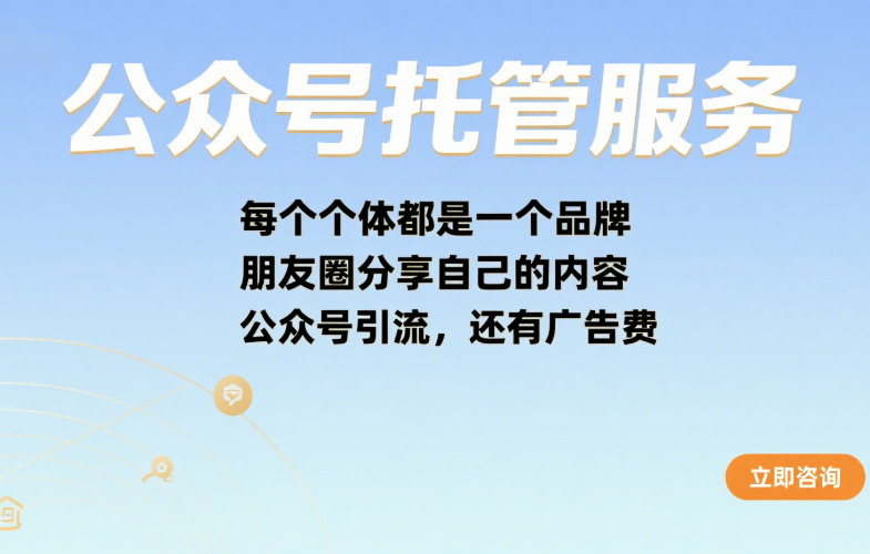九热百科