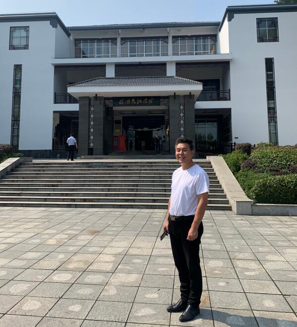 九戒老师