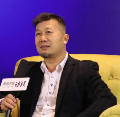 蒋易翀