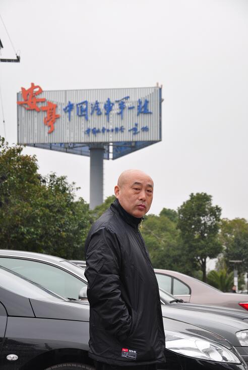 肖才洪院长