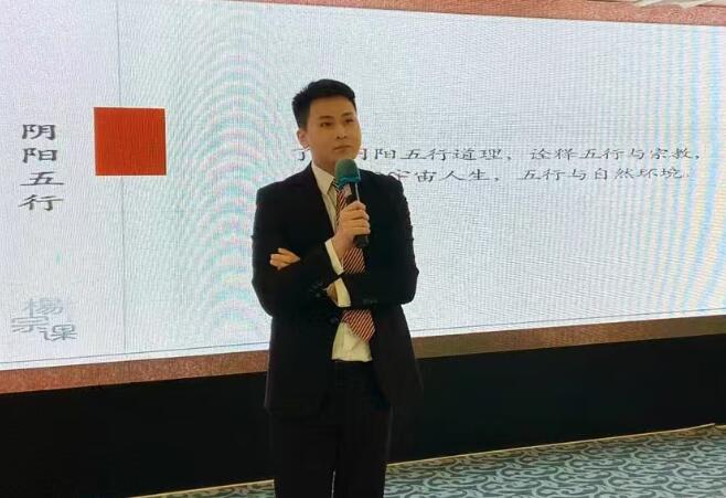 杨宗课院长