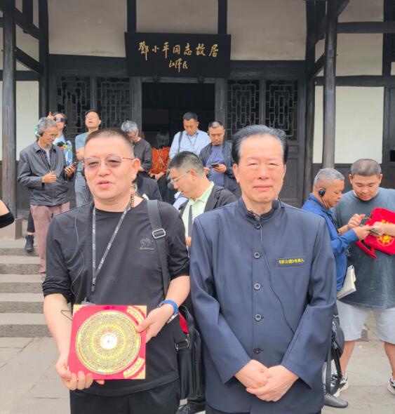 高三元