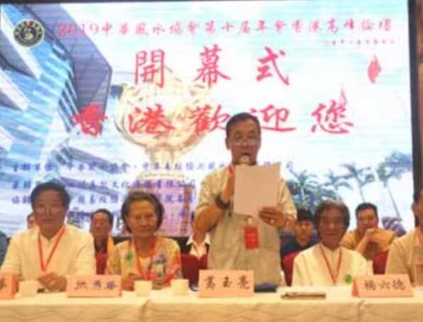 葛玉亮