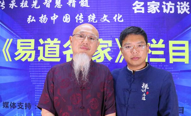 李怡江