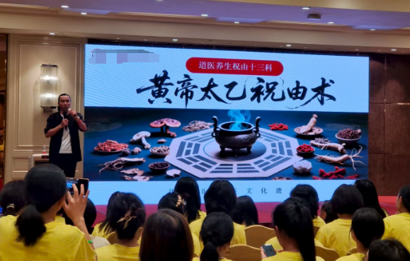闫胜然院长