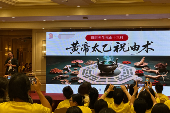 闫胜然院长