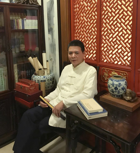 易学名家沈彦均
