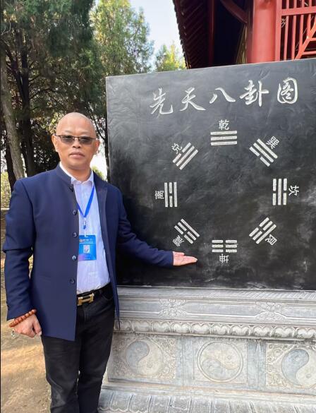 逄宝稳