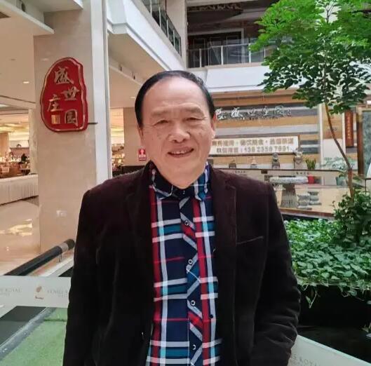 肖金满