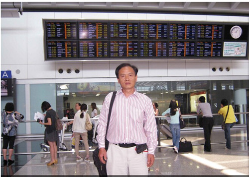 肖金满