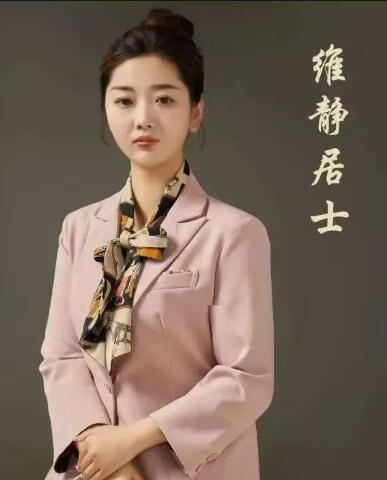 薛开慧
