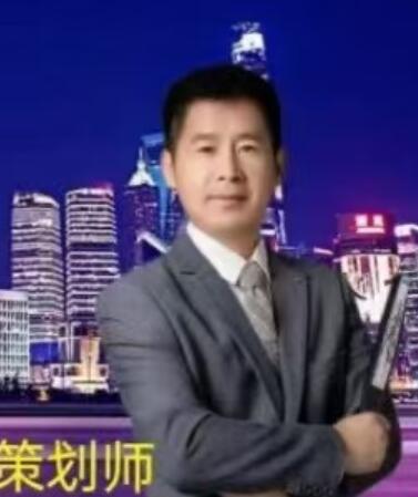 汪永