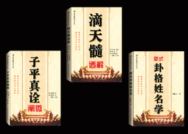 刘虹言
