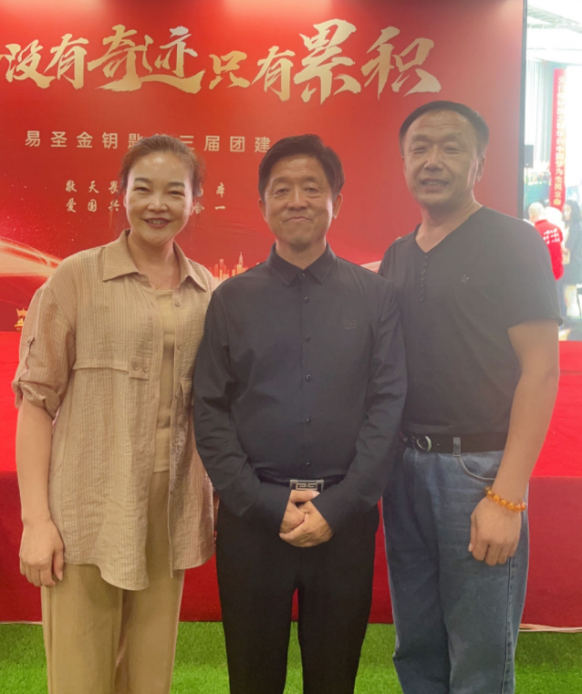 孔庆砚（孔意砚）