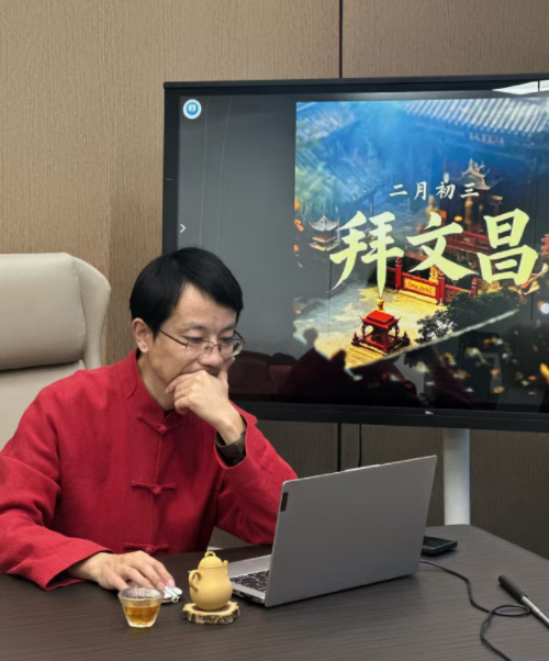 杨智名