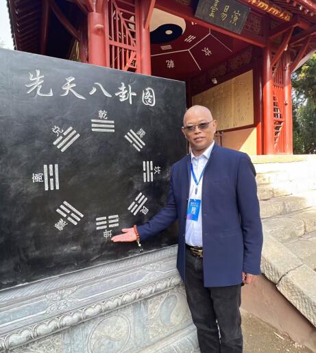 逄宝稳老师