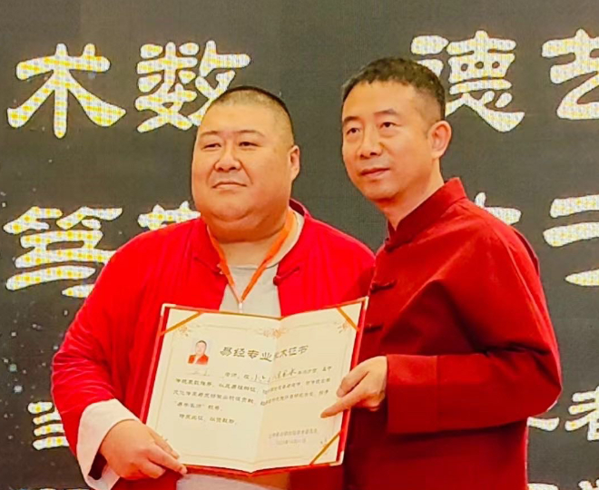 王云亭