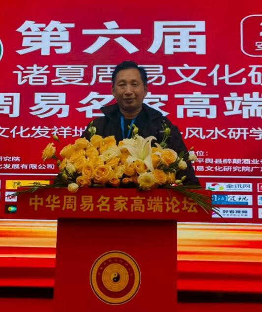 郑晓亮