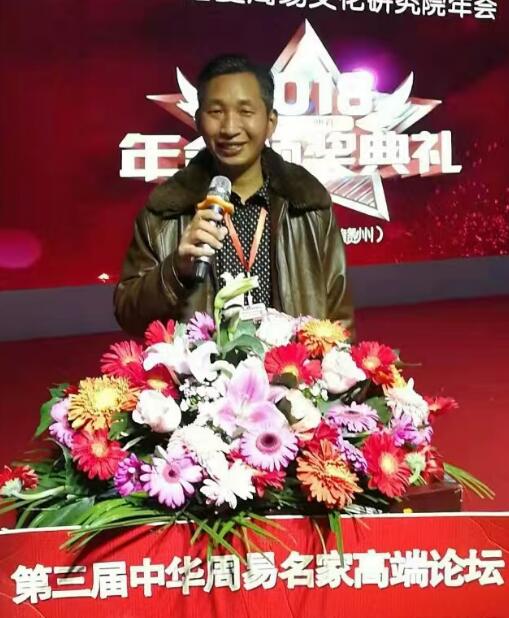 郑晓亮