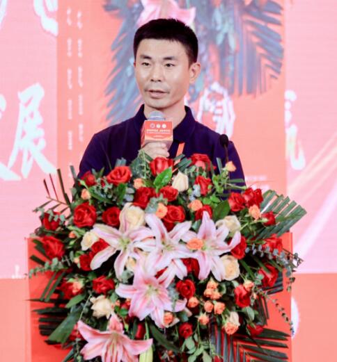 尹业宾