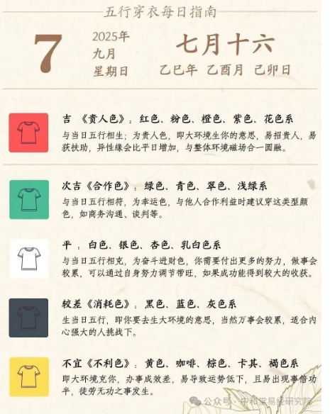 1757154574121001.png 3fb3d8a6-787b-466c-98b2-310ee60260cf.png