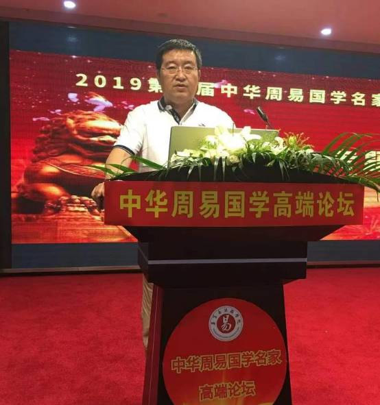 刁吉祥