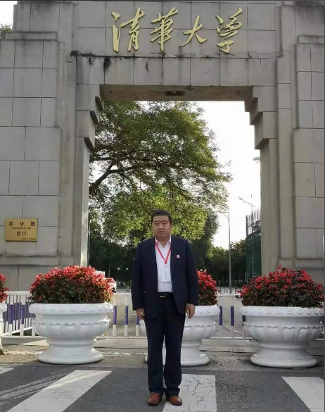 刁吉祥