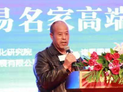 陈建国 陈建国
