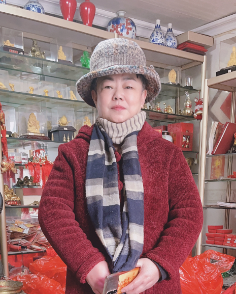 涂慧林