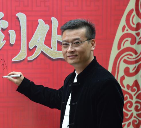 顾清元