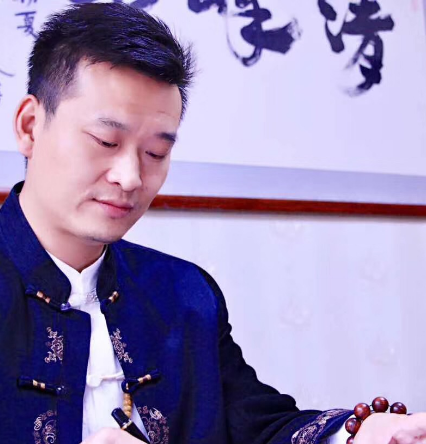 顾清元
