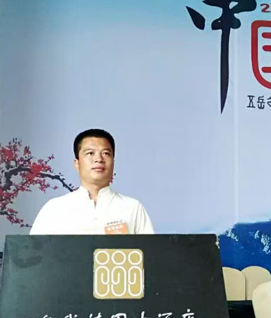王照亮
