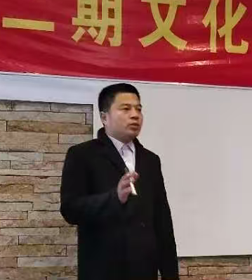 王照亮