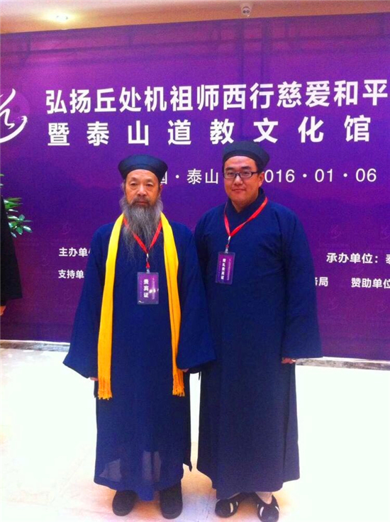 高静谦老师