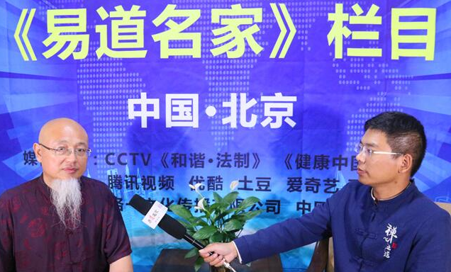 李怡江老师