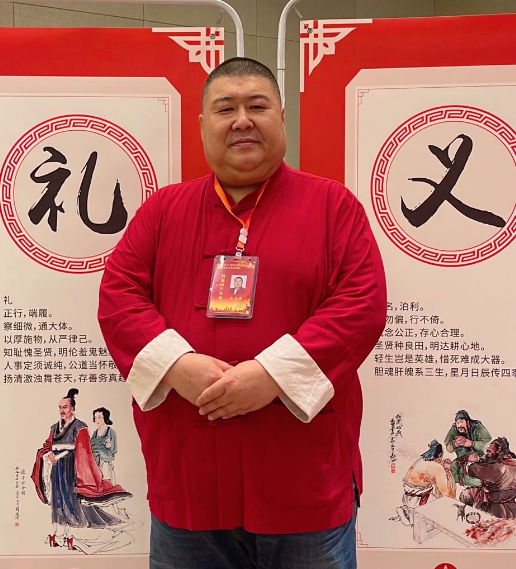 王云亭老师