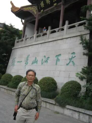肖金满老师