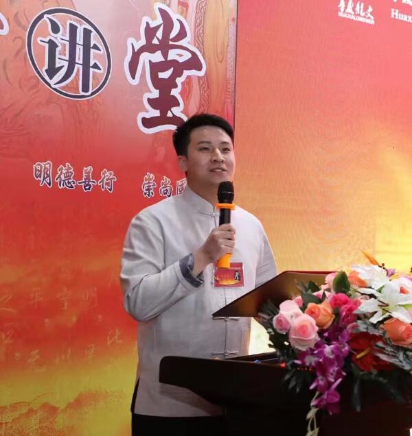 杨宗课